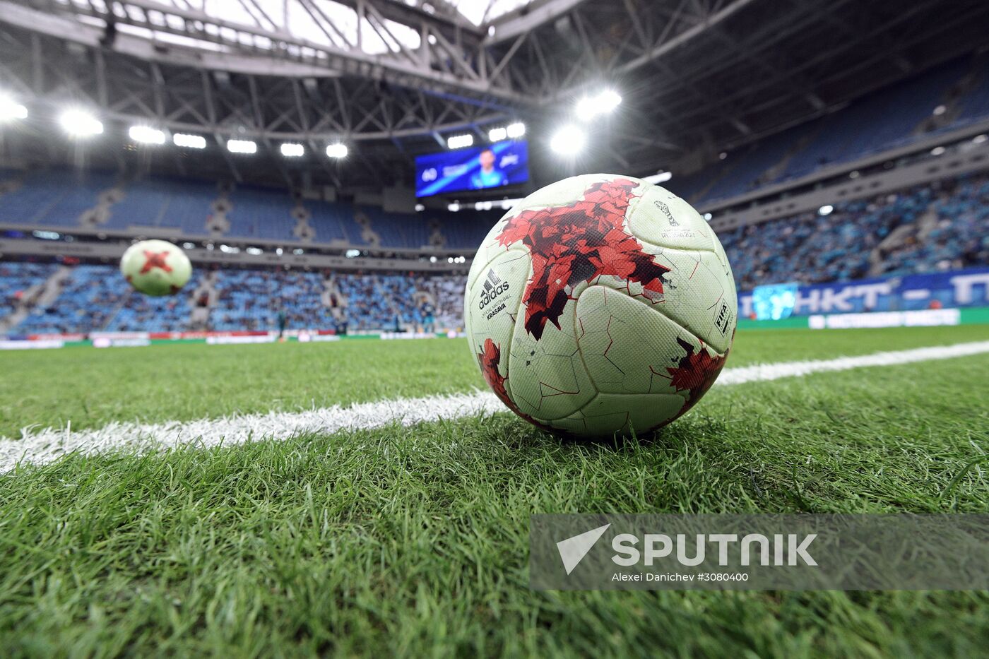 Russian Football Premier League. Zenit vs. Ural