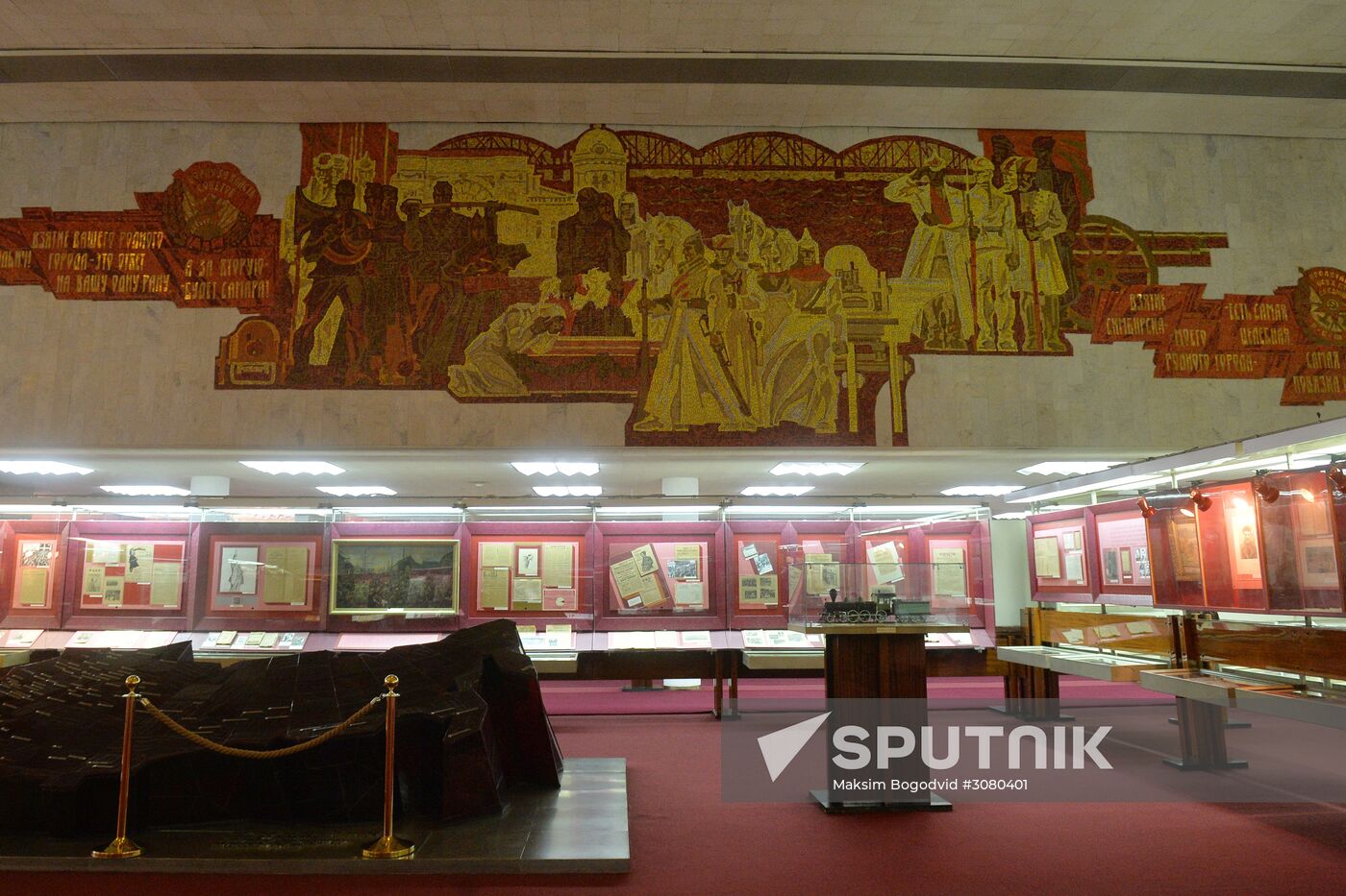 Vladimir Lenin Memorial Complex in Ulyanovsk