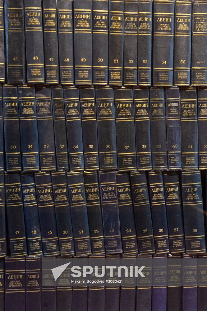 Lenin Memorial in Ulyanovsk