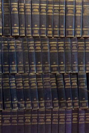 Lenin Memorial in Ulyanovsk