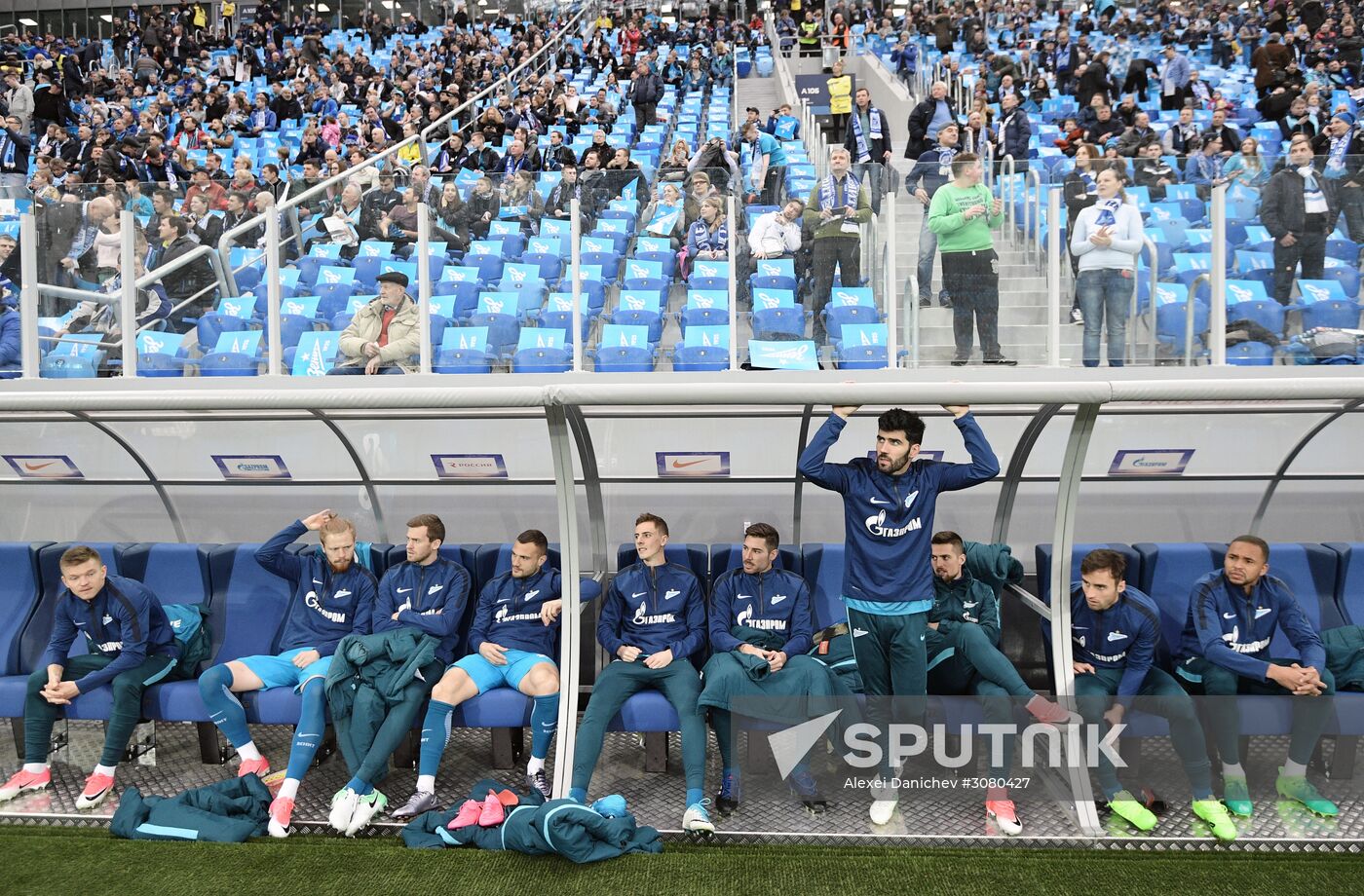 Russian Football Premier League. Spartak vs. Zenit