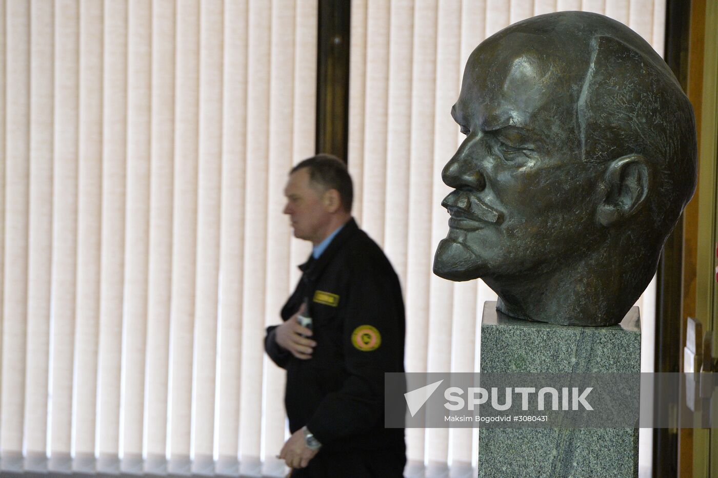 Lenin Memorial in Ulyanovsk