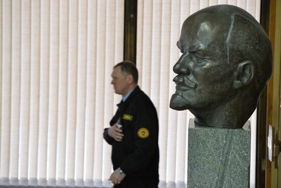 Lenin Memorial in Ulyanovsk