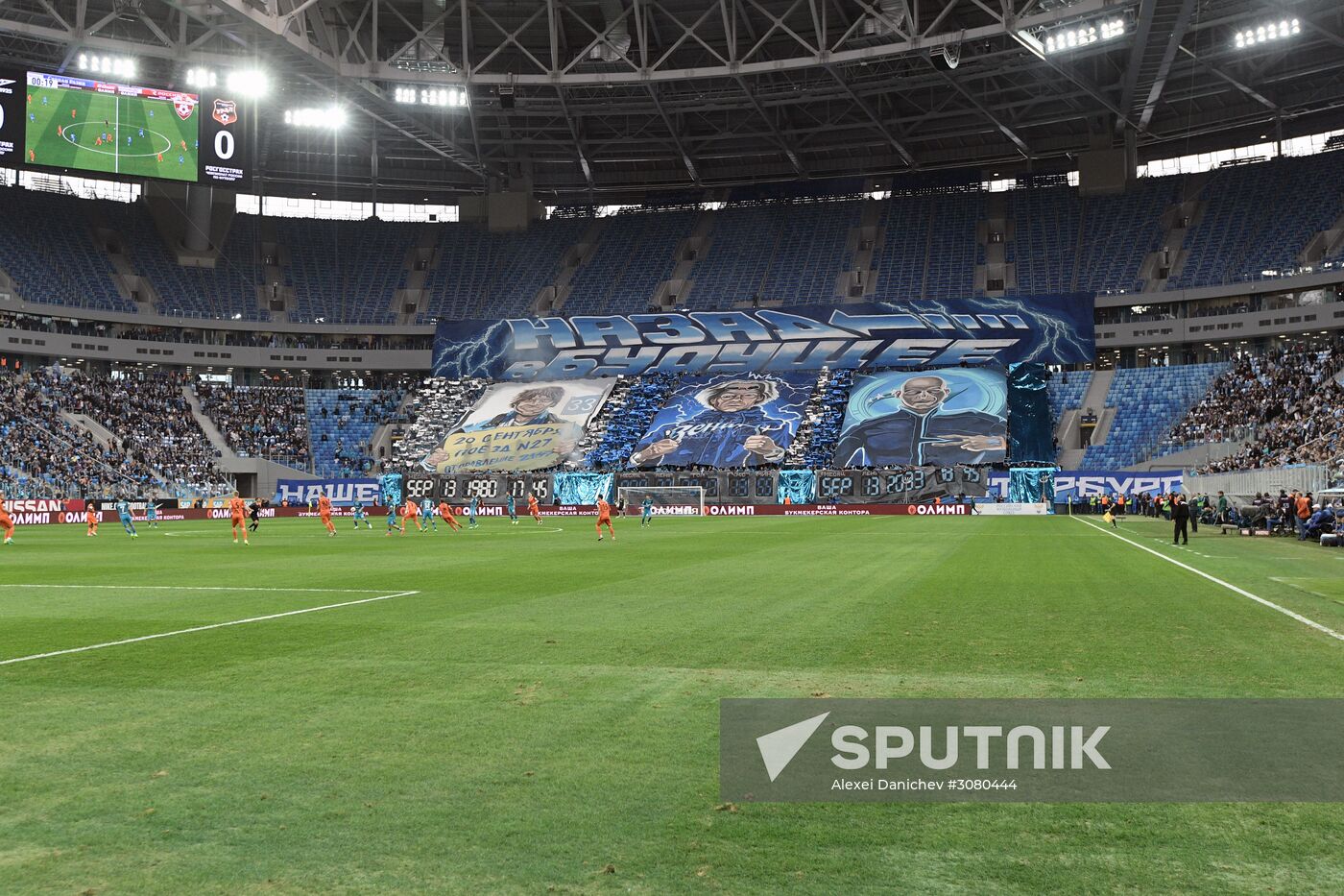Russian Football Premier League. Zenit vs. Ural