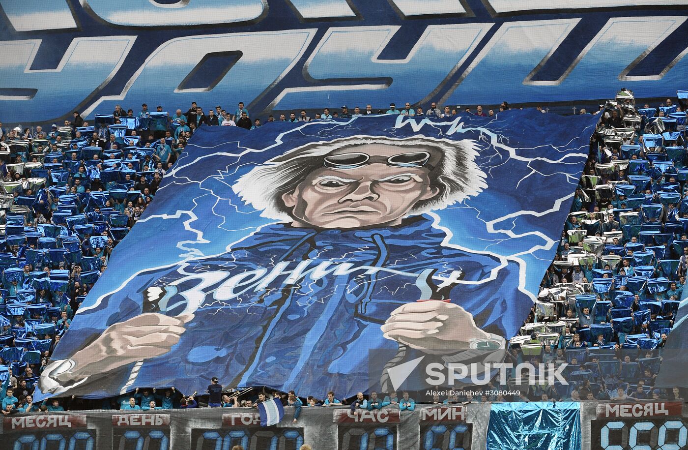 Russian Football Premier League. Spartak vs. Zenit