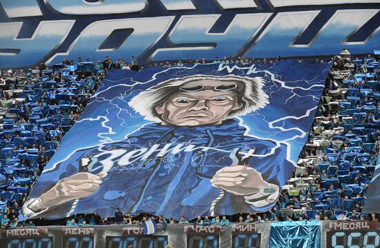 Russian Football Premier League. Spartak vs. Zenit