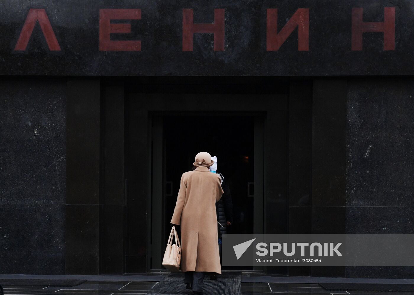Lenin's Mausoleum in Red Square