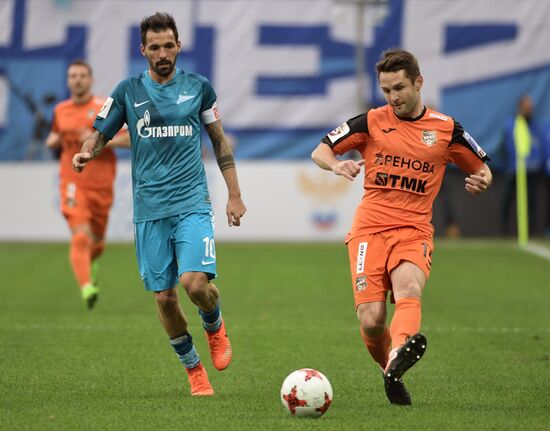 Russian Football Premier League. Zenit vs. Ural