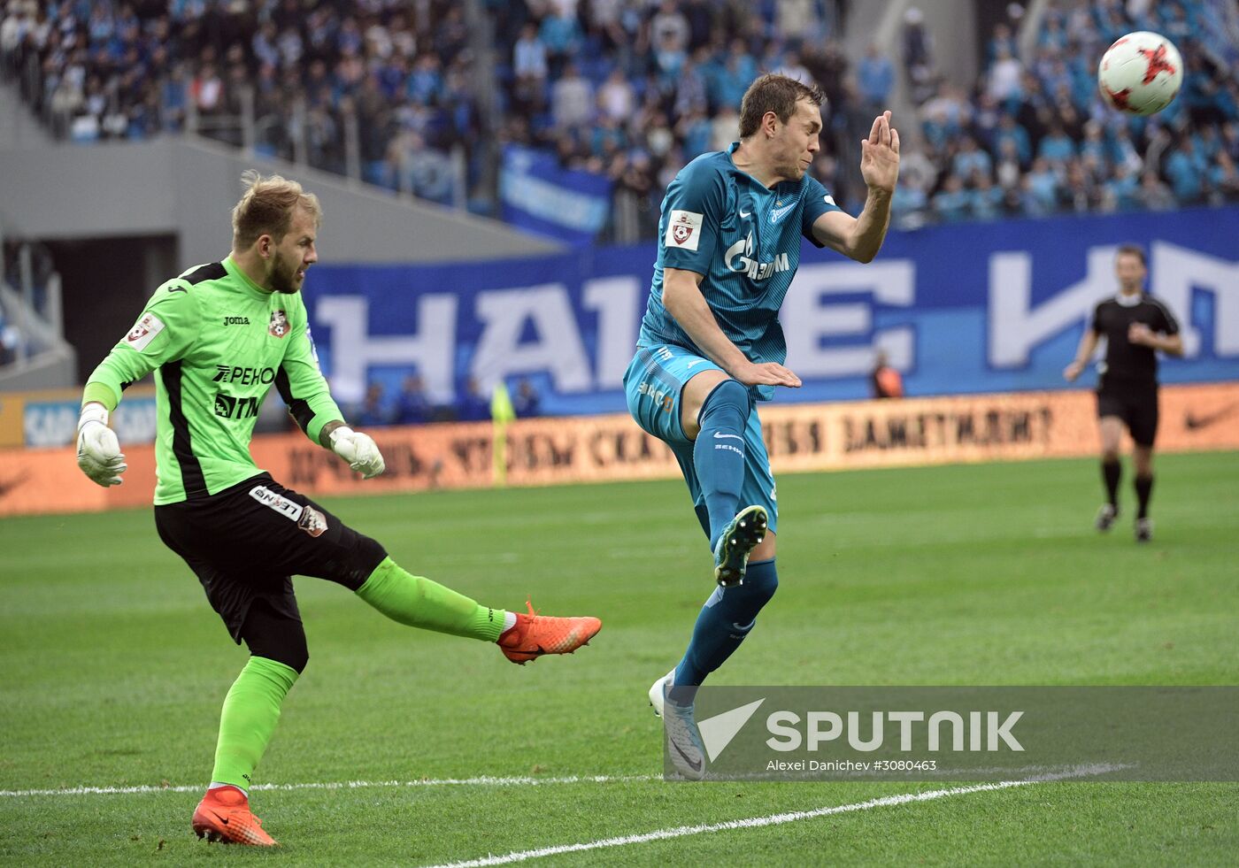 Russian Football Premier League. Zenit vs. Ural