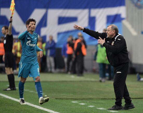 Russian Football Premier League. Zenit vs. Ural