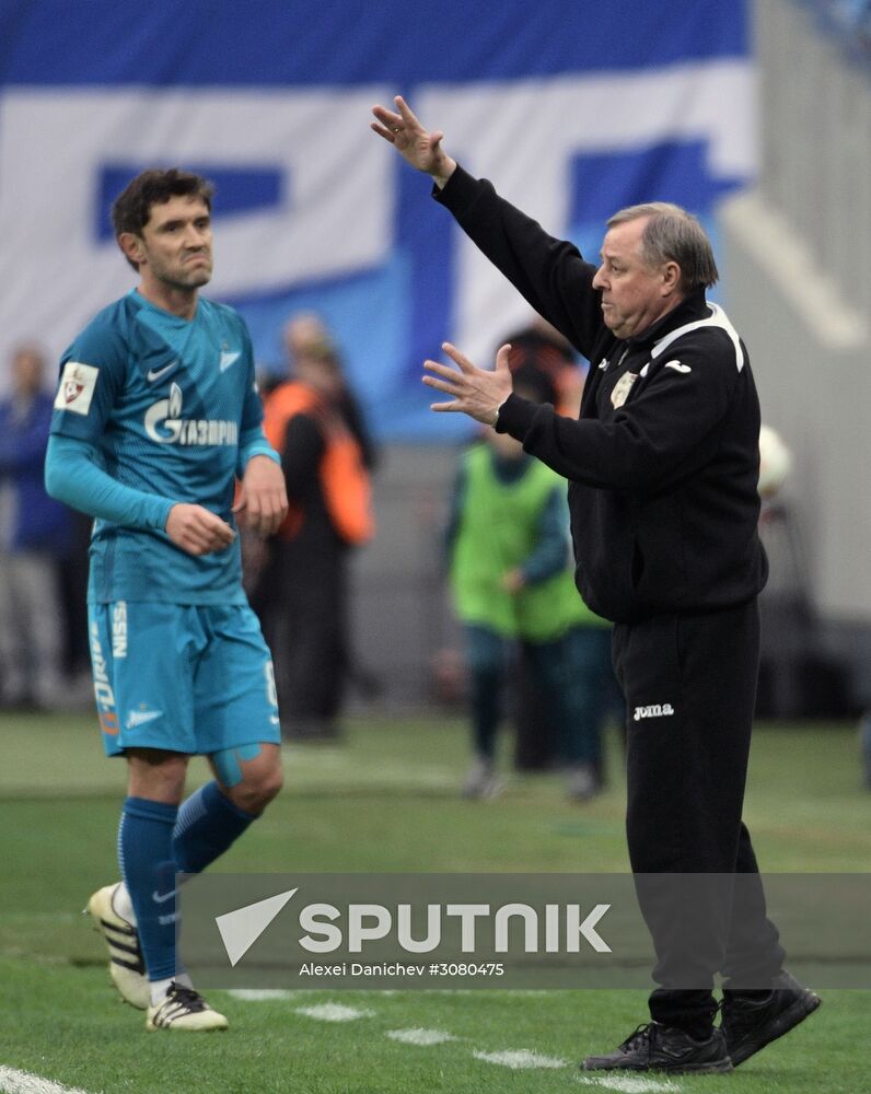 Russian Football Premier League. Zenit vs. Ural