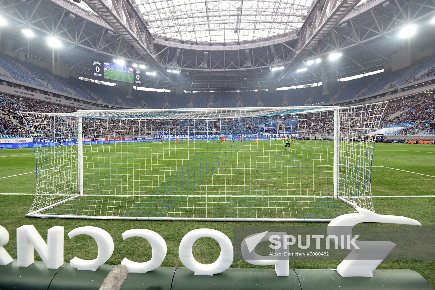Russian Football Premier League. Zenit vs. Ural