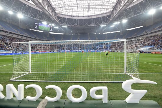 Russian Football Premier League. Zenit vs. Ural