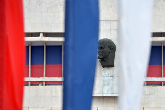 Vladimir Lenin Memorial Complex in Ulyanovsk