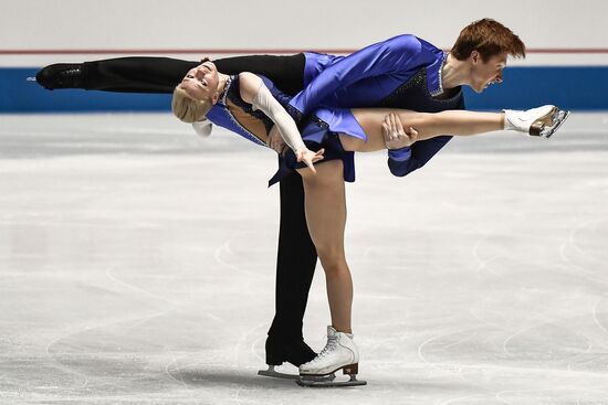 Figure skating. 2017 World Team Trophy. Pairs. Free program