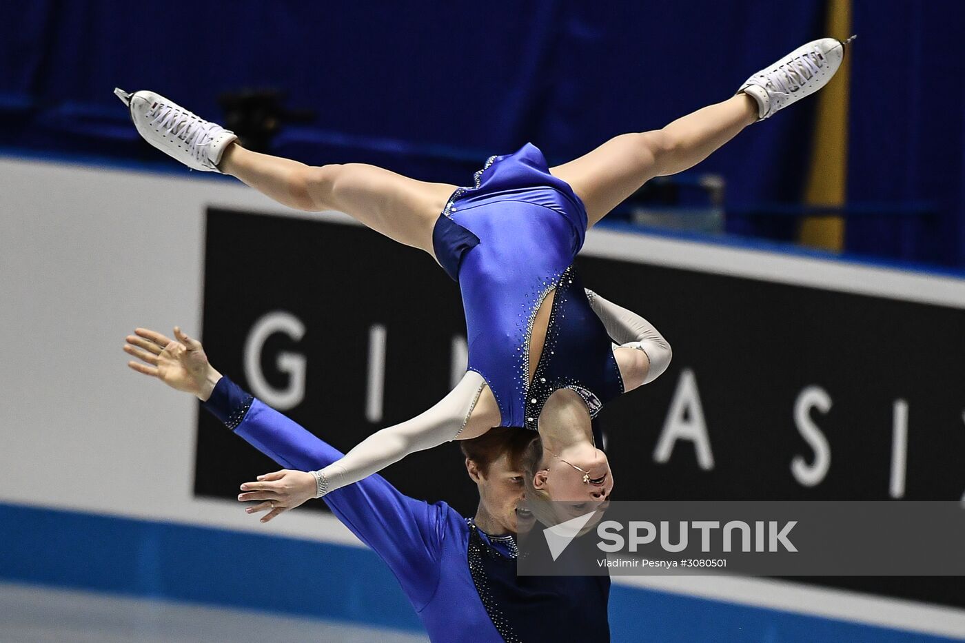 Figure skating. 2017 World Team Trophy. Pairs. Free program