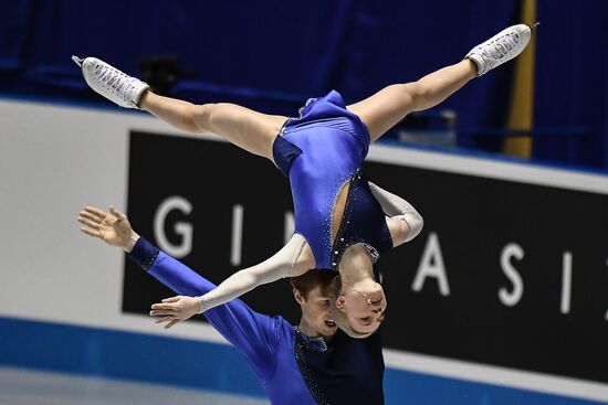 Figure skating. 2017 World Team Trophy. Pairs. Free program