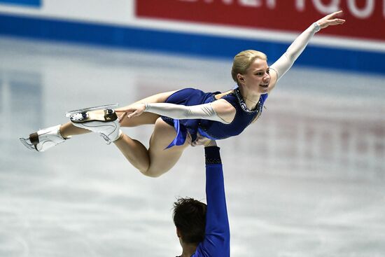 Figure skating. 2017 World Team Trophy. Pairs. Free program