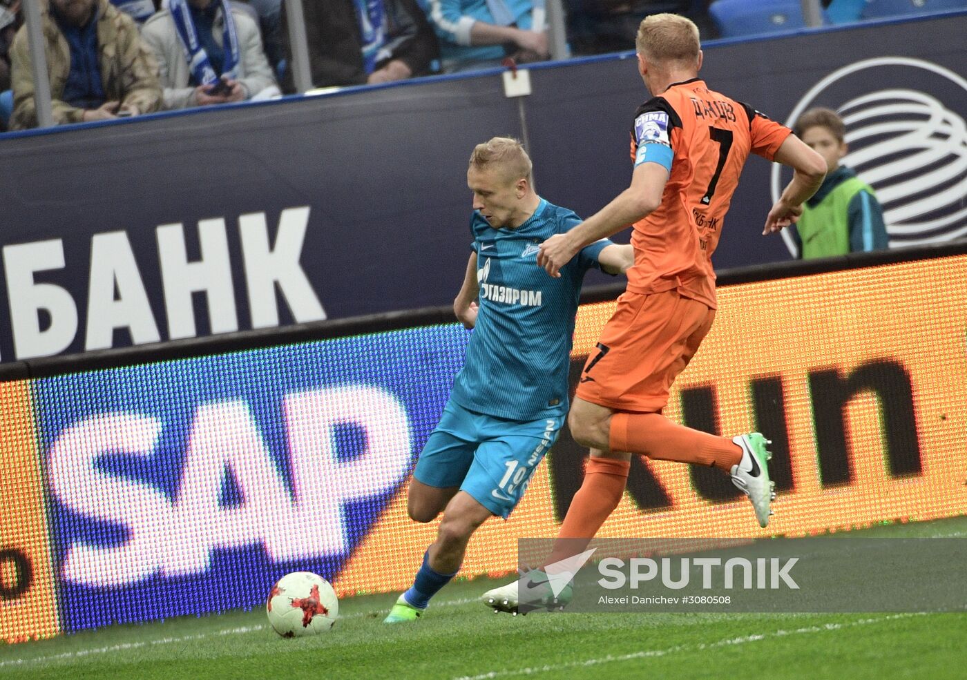 Russian Football Premier League. Zenit vs. Ural