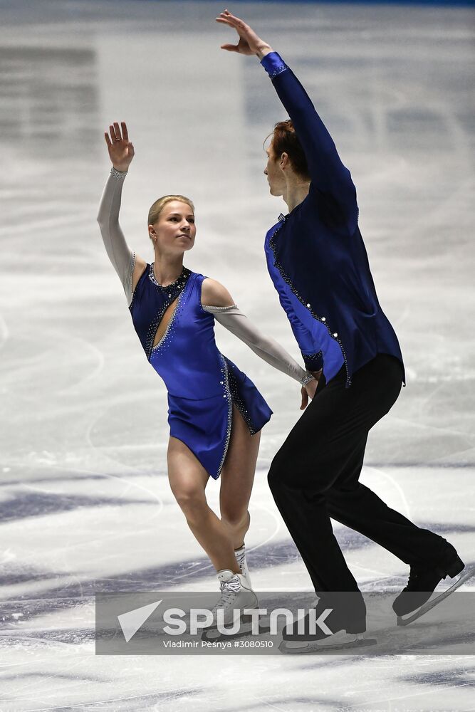 Figure skating. 2017 World Team Trophy. Pairs. Free program