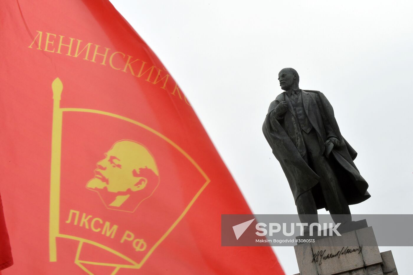 Vladimir Lenin Memorial Complex in Ulyanovsk