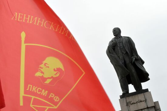 Vladimir Lenin Memorial Complex in Ulyanovsk