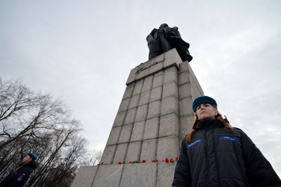 Vladimir Lenin Memorial Complex in Ulyanovsk