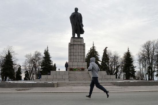 Vladimir Lenin Memorial Complex in Ulyanovsk