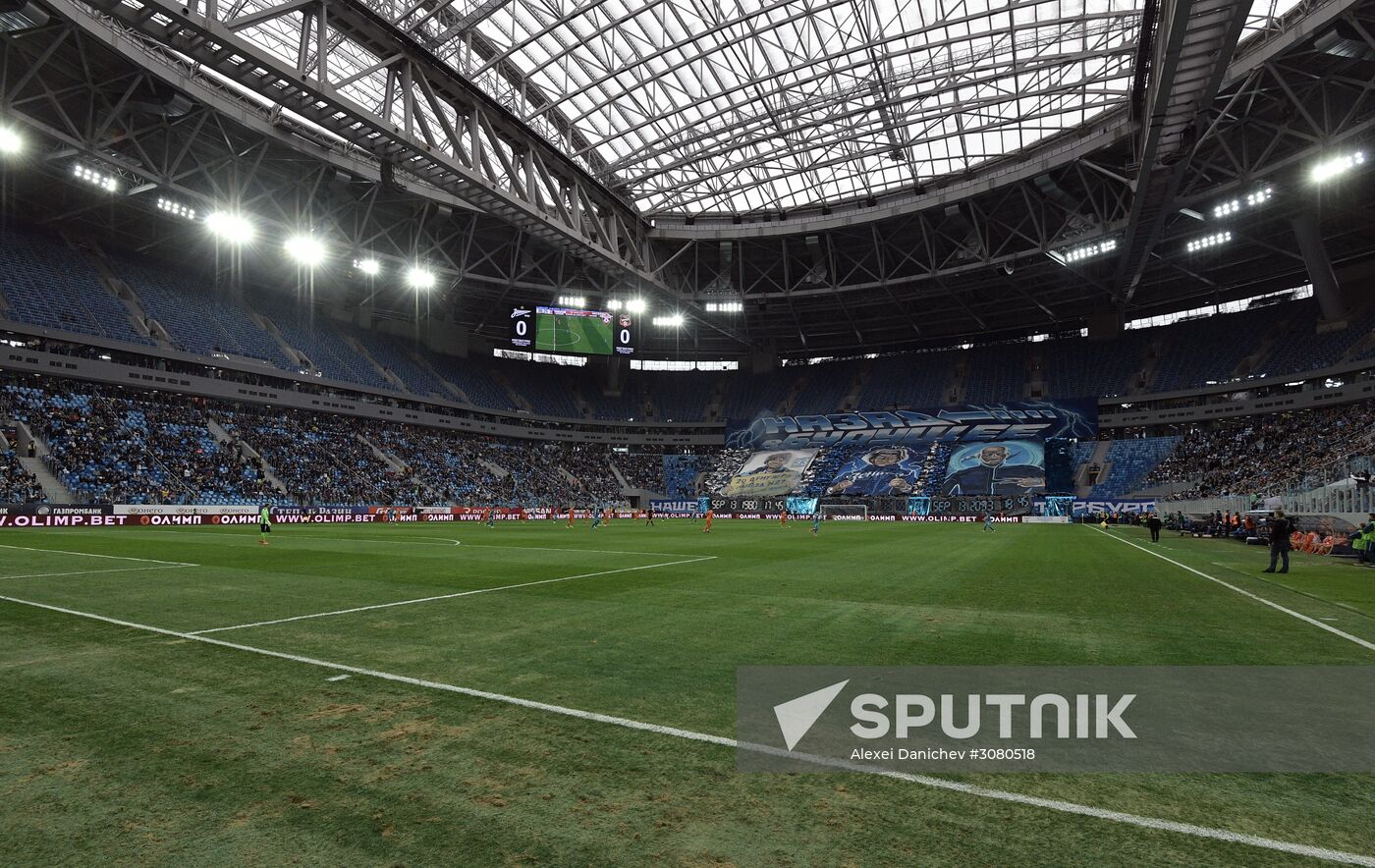 Russian Football Premier League. Zenit vs. Ural