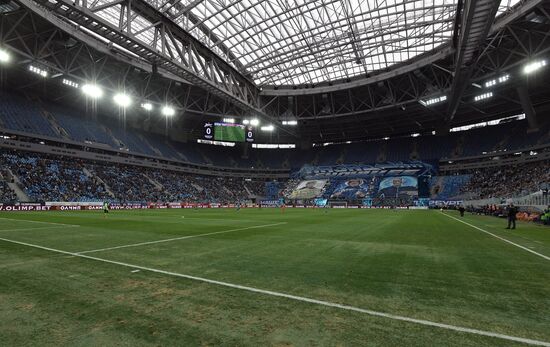 Russian Football Premier League. Zenit vs. Ural