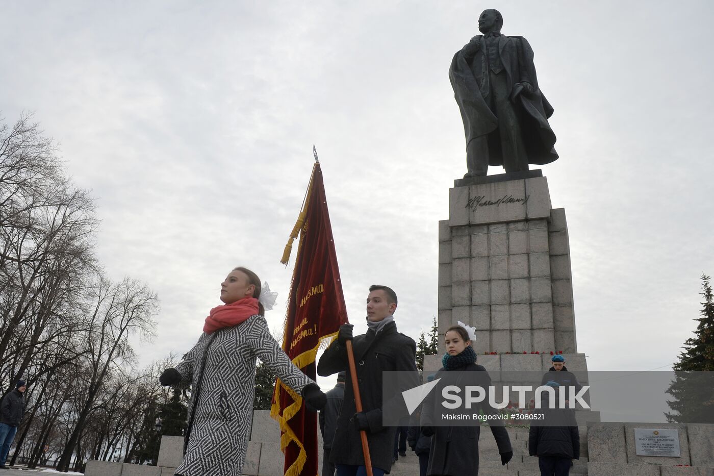 Vladimir Lenin Memorial Complex in Ulyanovsk