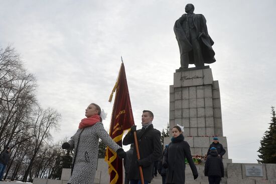 Vladimir Lenin Memorial Complex in Ulyanovsk