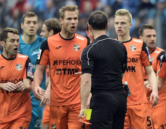 Russian Football Premier League. Zenit vs. Ural