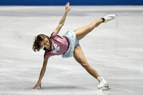 Figure skating. 2017 World Team Trophy. Ladies. Free program