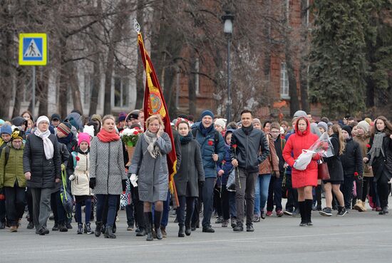Vladimir Lenin Memorial Complex in Ulyanovsk