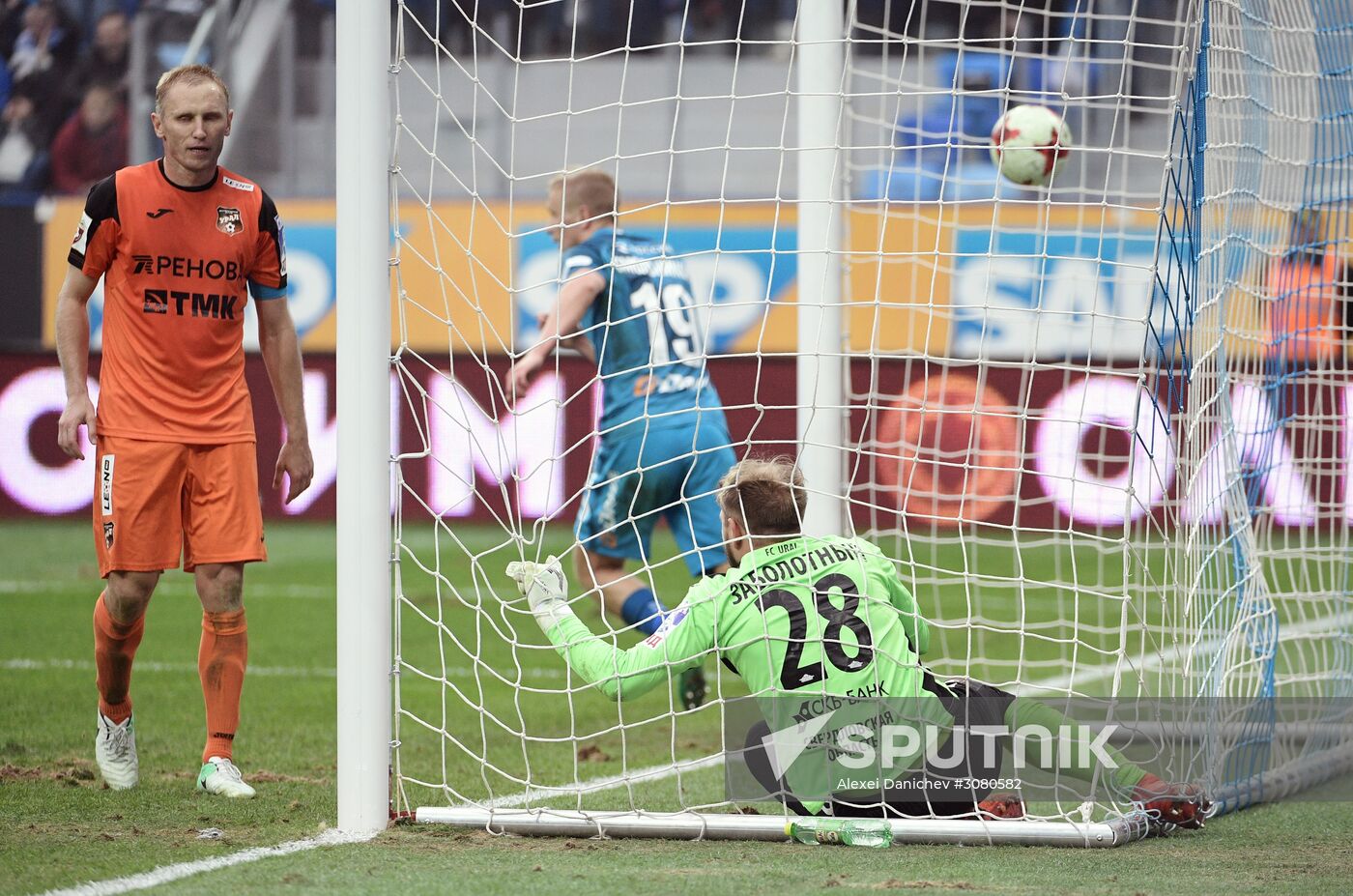 Russian Football Premier League. Zenit vs. Ural