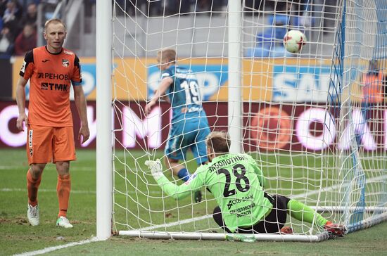 Russian Football Premier League. Zenit vs. Ural