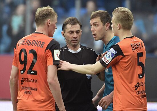Russian Football Premier League. Zenit vs. Ural