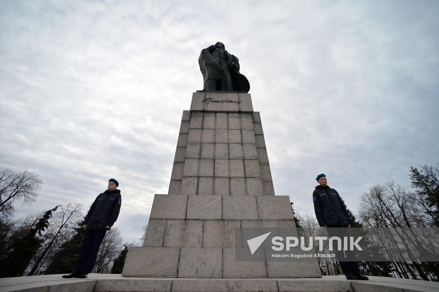 Vladimir Lenin Memorial Complex in Ulyanovsk