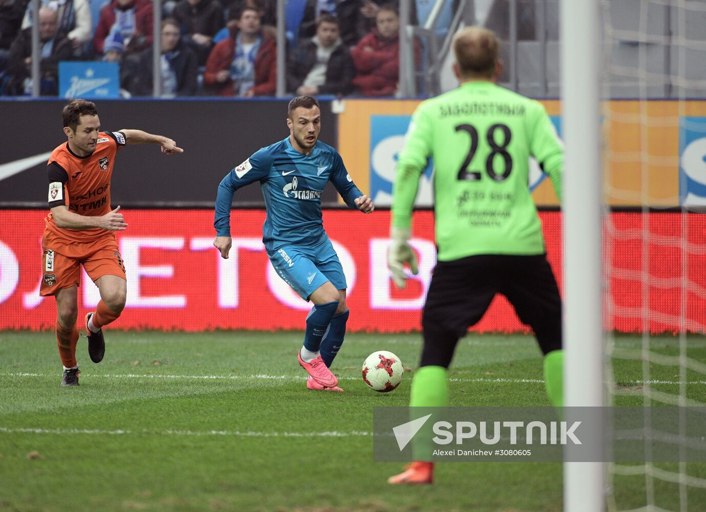 Russian Football Premier League. Zenit vs. Ural