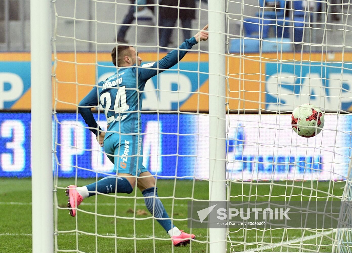 Russian Football Premier League. Zenit vs. Ural