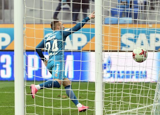 Russian Football Premier League. Zenit vs. Ural