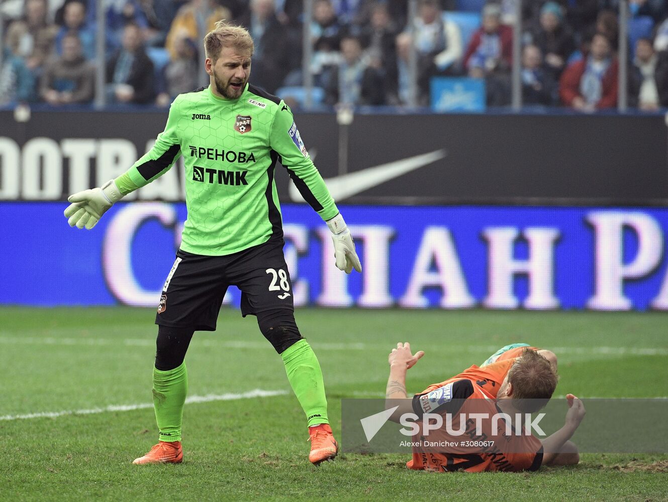 Russian Football Premier League. Zenit vs. Ural
