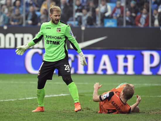 Russian Football Premier League. Zenit vs. Ural