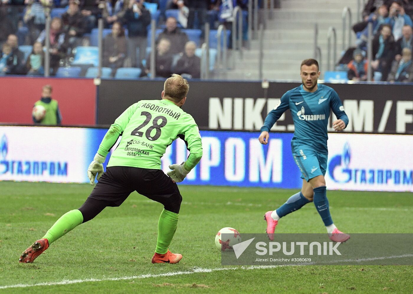 Russian Football Premier League. Zenit vs. Ural