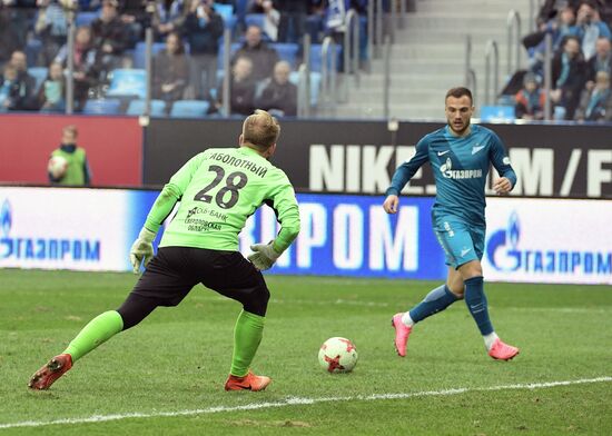 Russian Football Premier League. Zenit vs. Ural