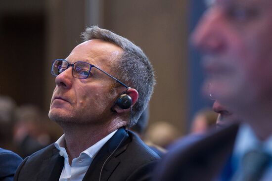 Yalta International Economic Forum in Crimea. Day One