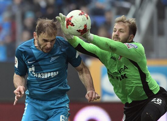 Russian Football Premier League. Zenit vs. Ural