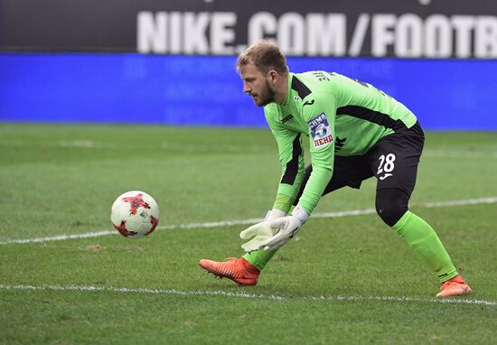 Russian Football Premier League. Zenit vs. Ural