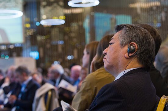 Yalta International Economic Forum in Crimea. Day One